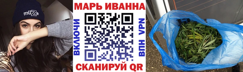 Что такое Нижнеудинск Кокаин  МЕФ  Псилоцибиновые грибы  ГАШ 