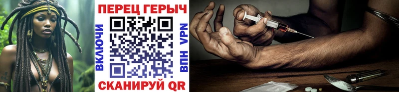 Героин VHQ  MEGA ССЫЛКА  Нижнеудинск 