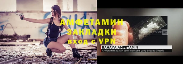 мяу мяу мука Дмитриев