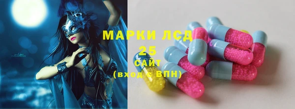 COCAINE Алзамай