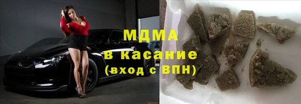 гашишное масло Алексин