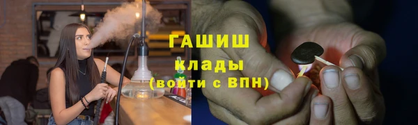 COCAINE Алзамай