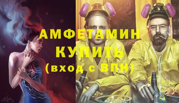 стафф Алексеевка