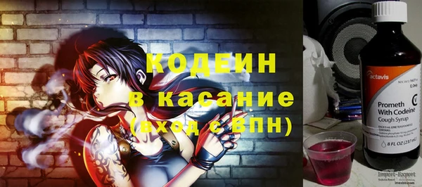 COCAINE Алзамай
