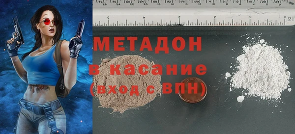 гашишное масло Алексин