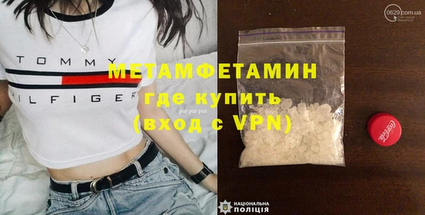 кокаин колумбия Дмитровск
