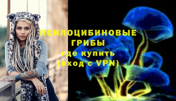 кокаин Пролетарск