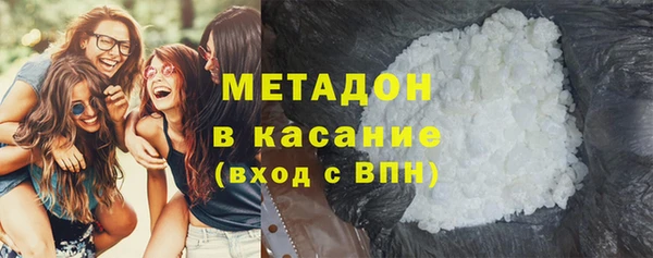 стафф Алексеевка