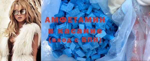 COCAINE Алзамай