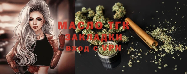 гашишное масло Алексин