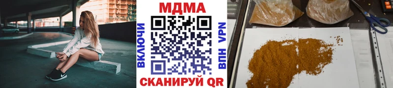 omg   Нижнеудинск  МДМА молли 